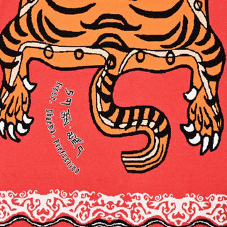 Tiger Rug