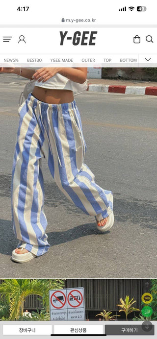 Striped trousers long pants. BLUE